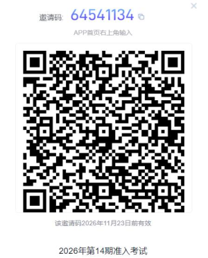 图片1.png 英国上市公司365