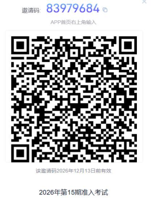 图片1.png 英国上市公司365