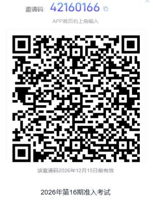图片1.png 英国上市公司365