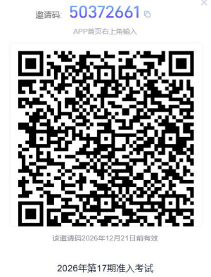 图片1.png 英国上市公司365