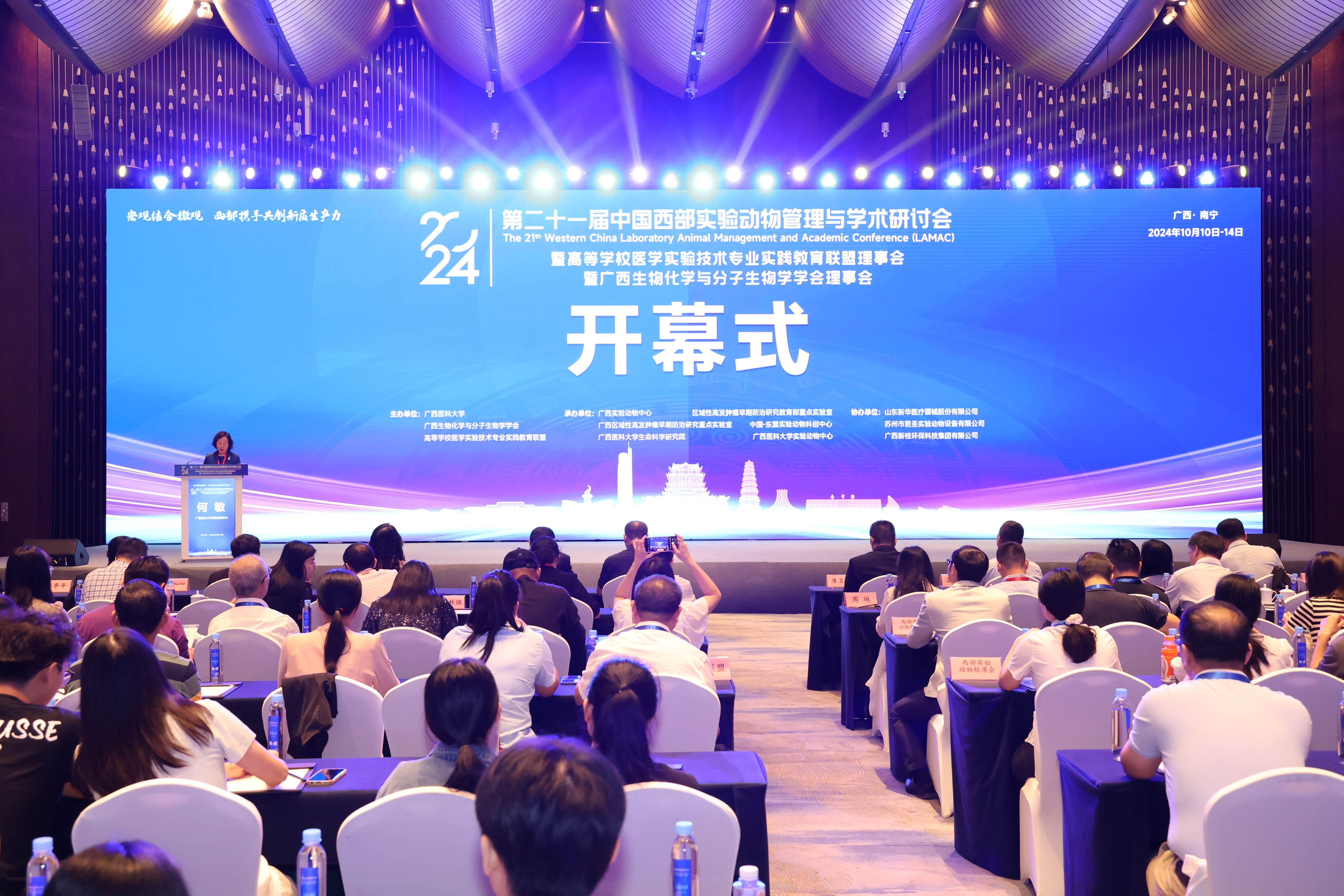 英国上市公司365