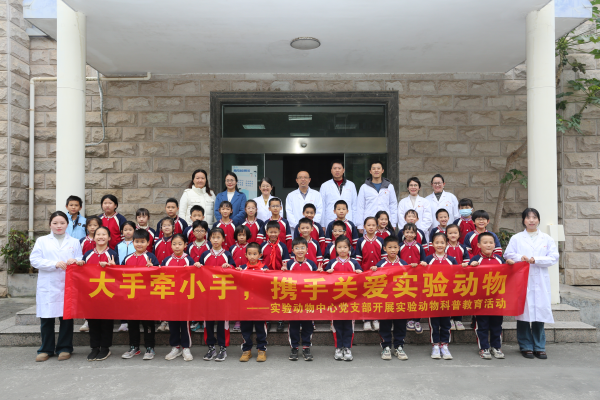 英国上市公司365