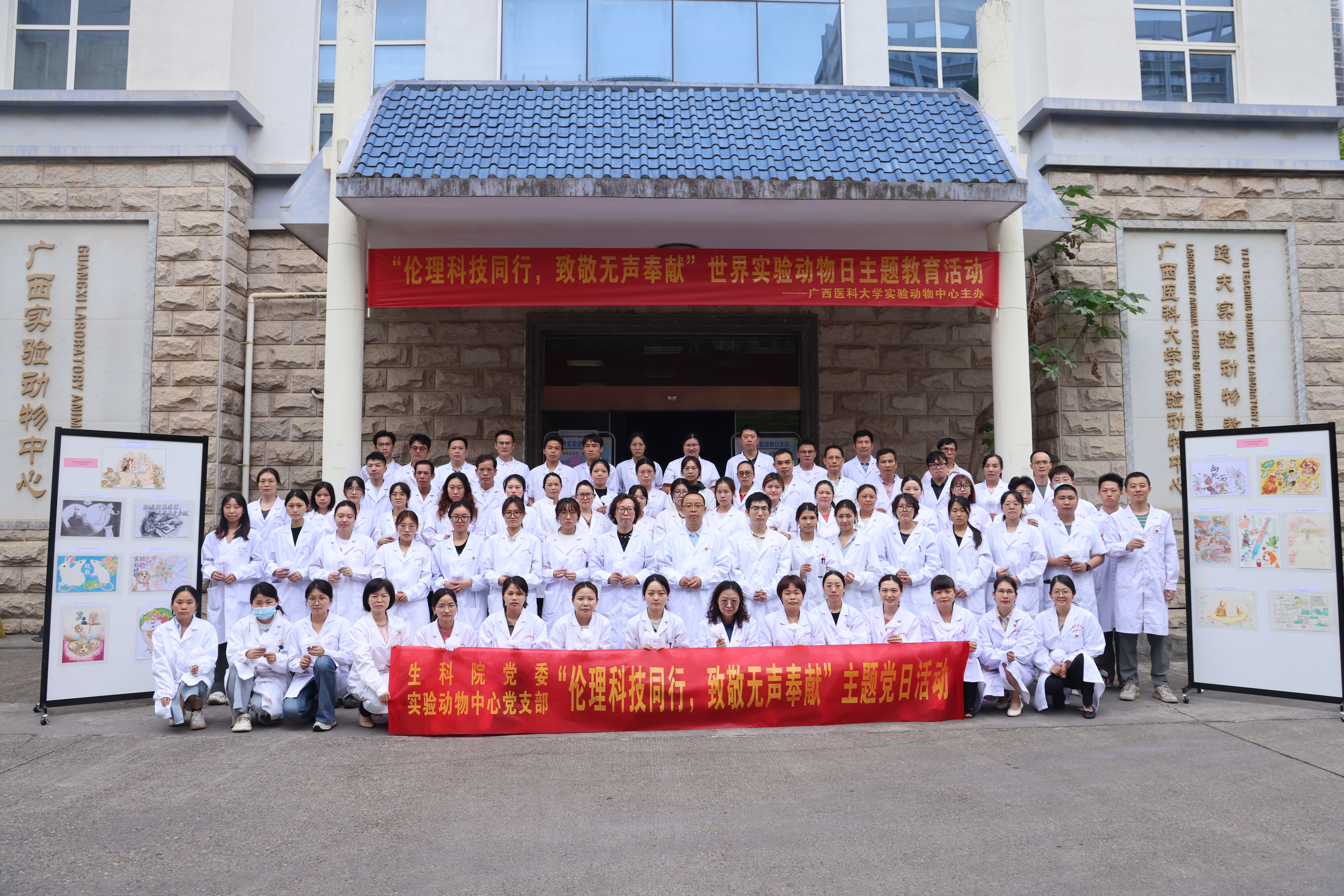 英国上市公司365