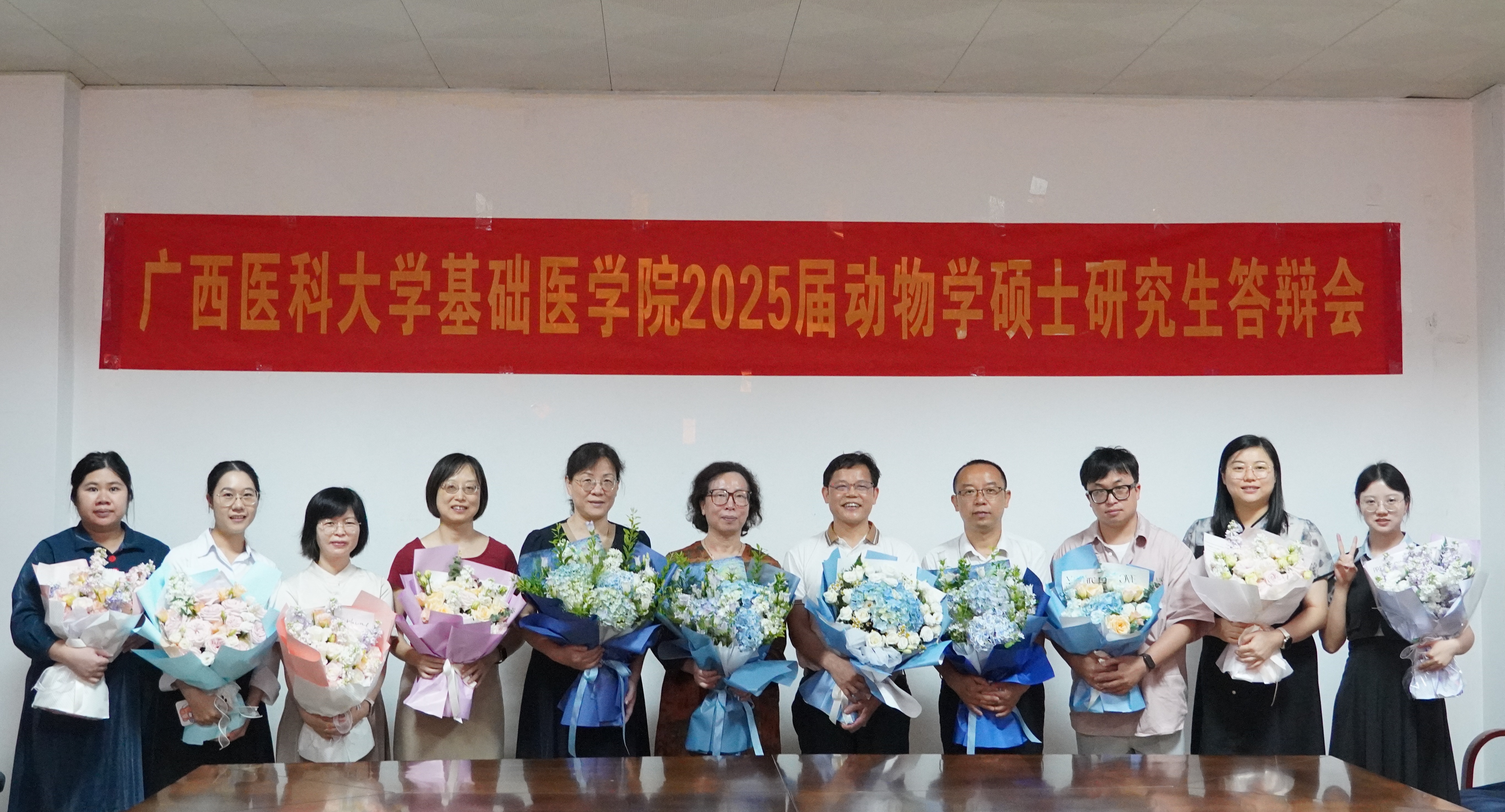 英国上市公司365