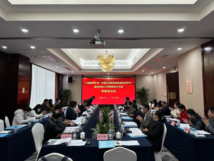 英国上市公司365