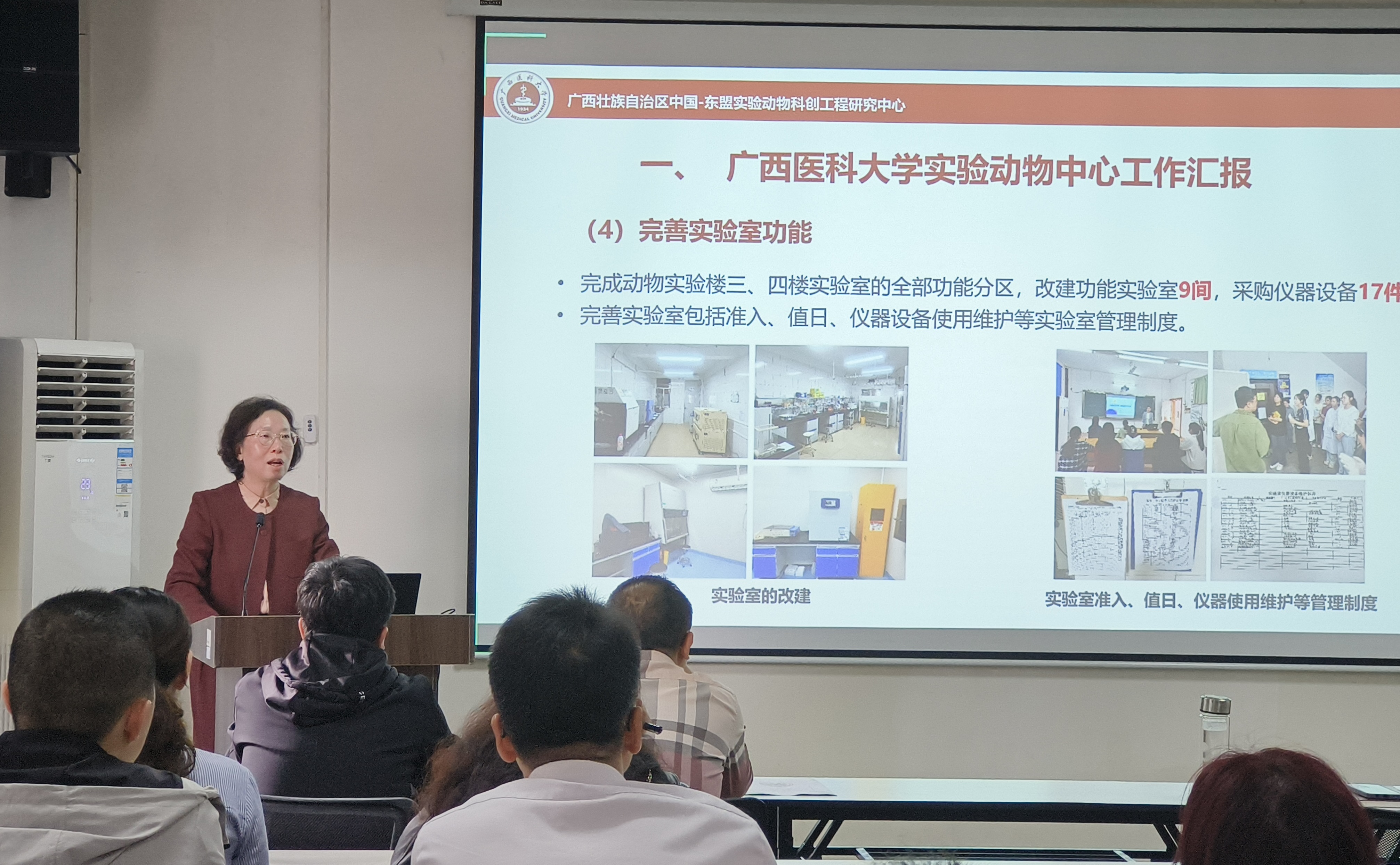 英国上市公司365