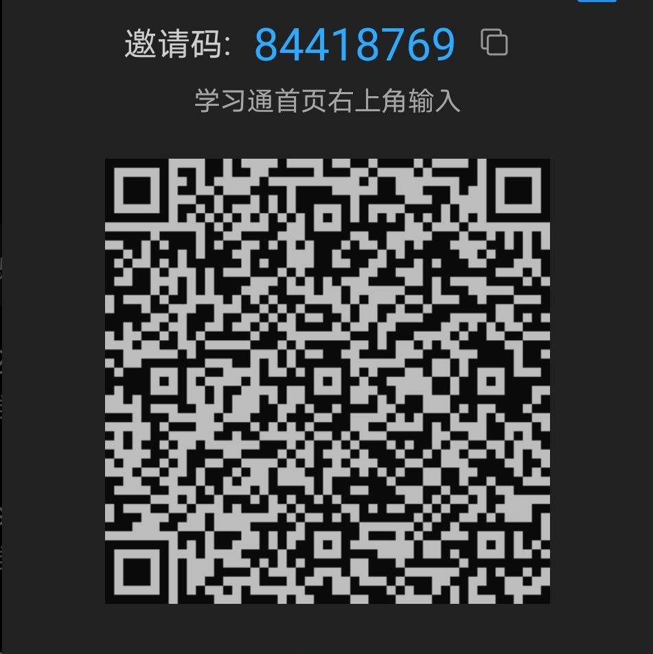 英国上市公司365