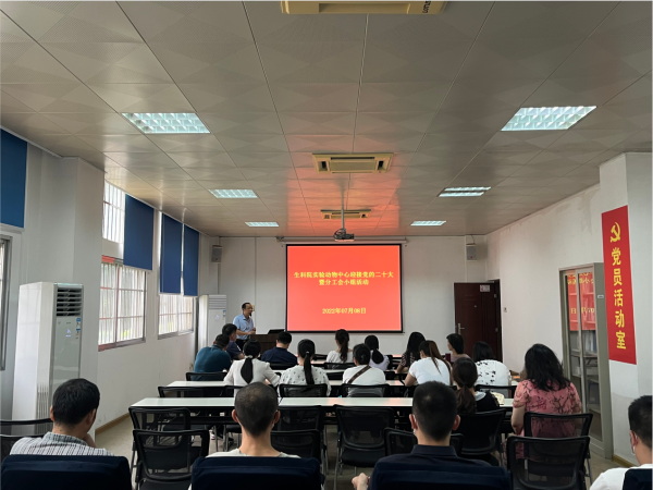 英国上市公司365