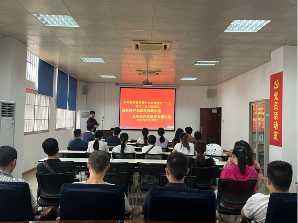 英国上市公司365