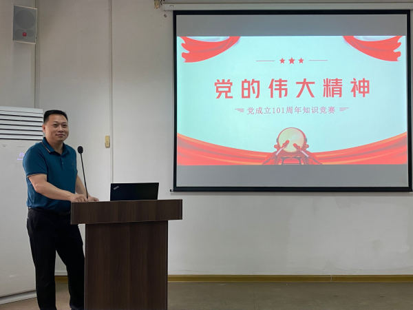 英国上市公司365