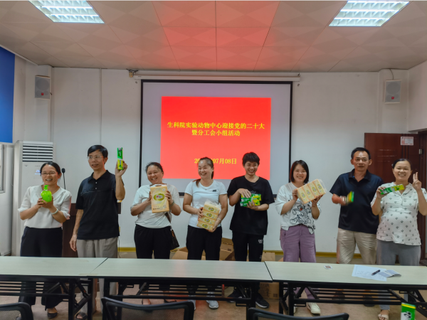 英国上市公司365