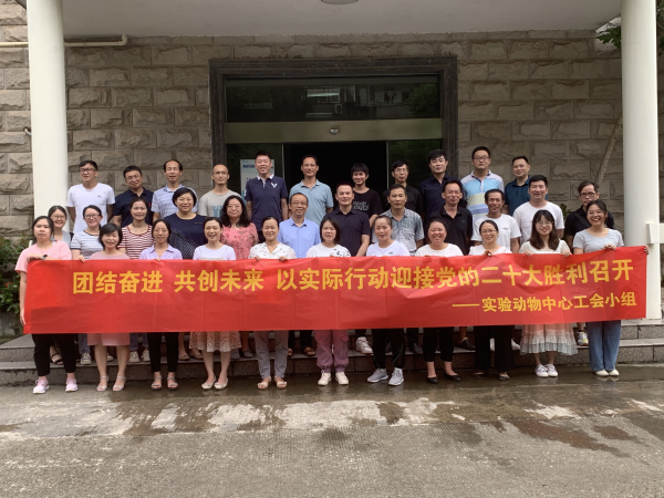 英国上市公司365