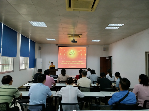 英国上市公司365