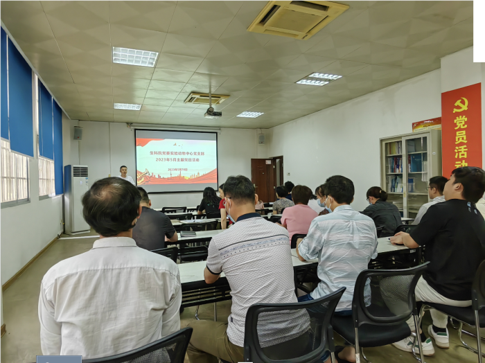 英国上市公司365