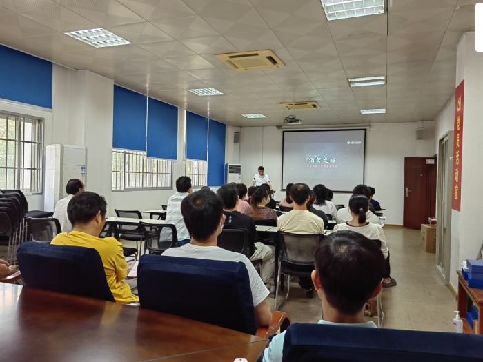 英国上市公司365