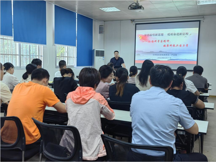 英国上市公司365