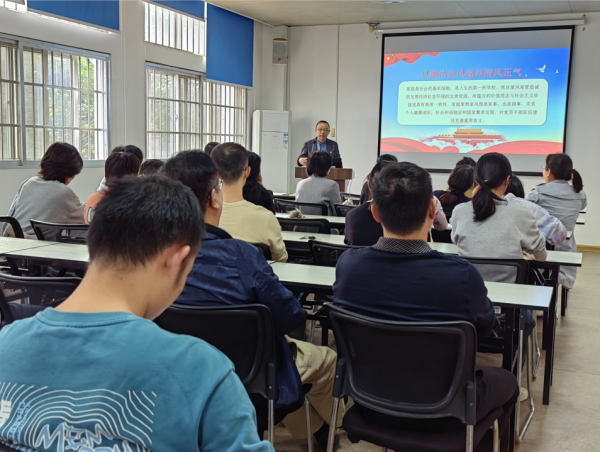 英国上市公司365