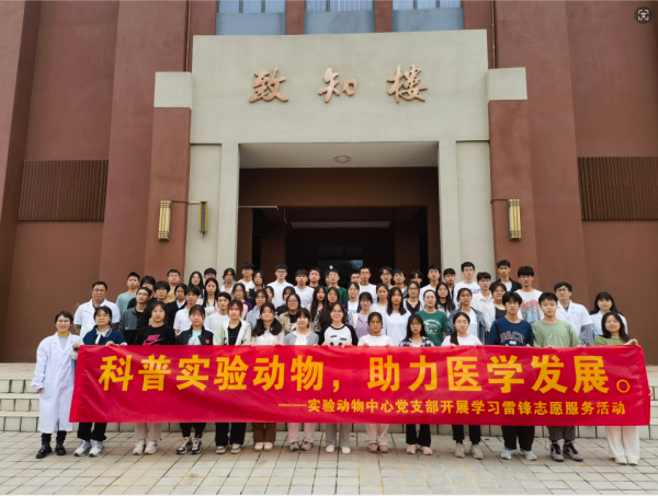 英国上市公司365