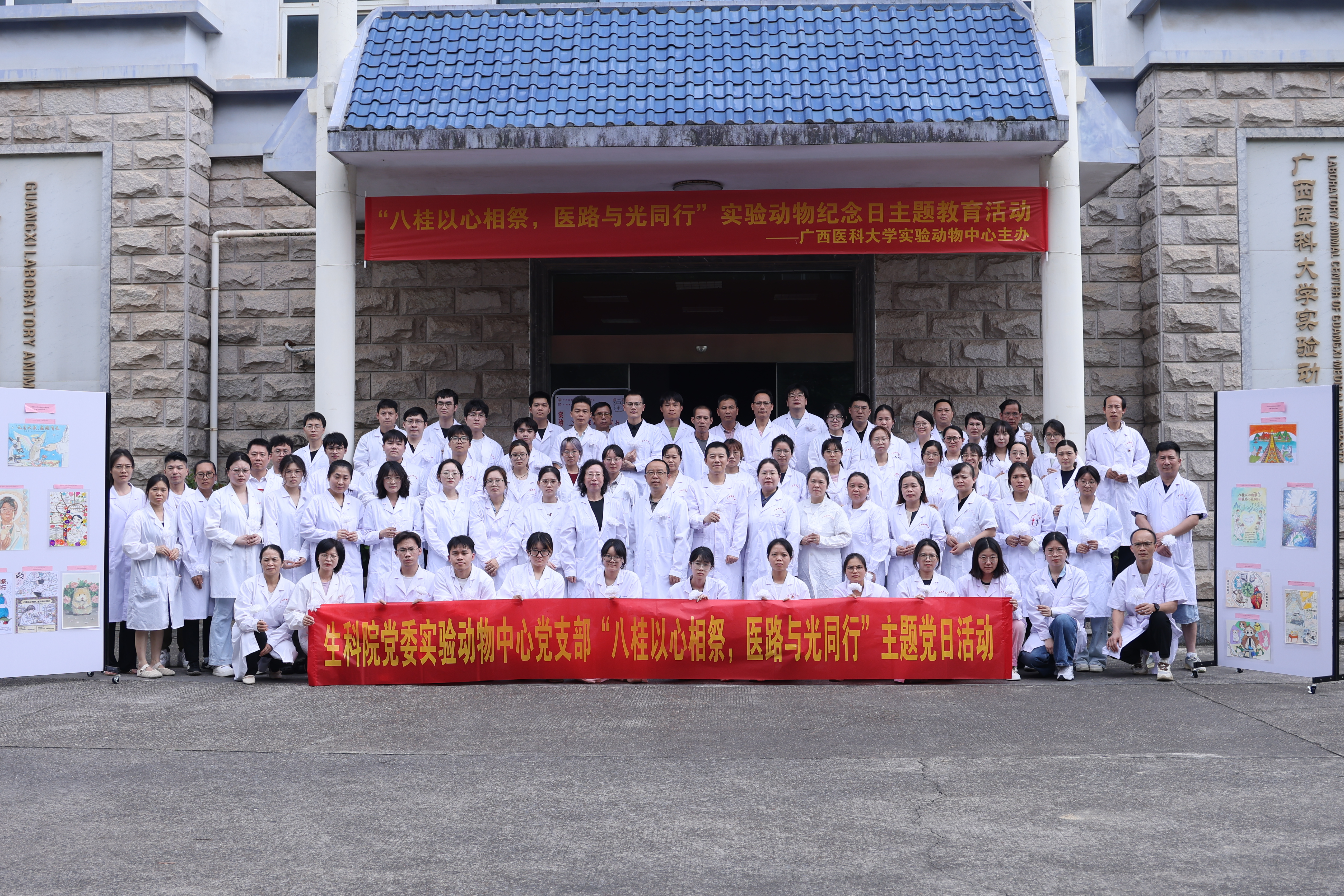 英国上市公司365